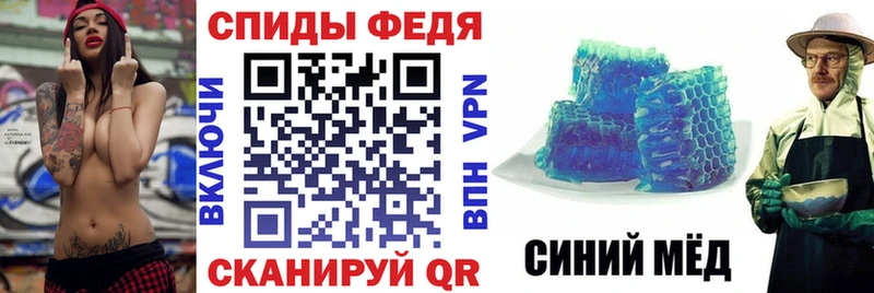 Amphetamine Premium  цены   гидра ссылки  Лагань 