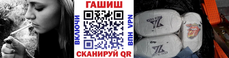 ГАШИШ 40% ТГК  как найти закладки  Лагань 
