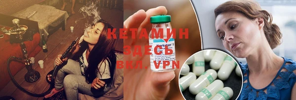 дистиллят марихуана Аркадак