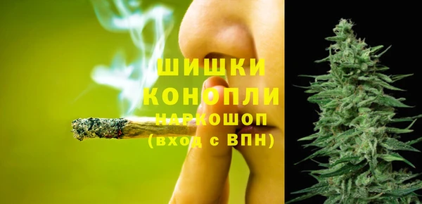 гашишное масло Арсеньев
