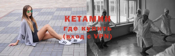 спиды Армянск
