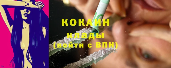 дистиллят марихуана Аркадак