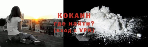 спиды Армянск