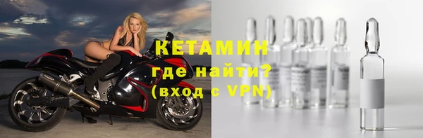 гашишное масло Арсеньев
