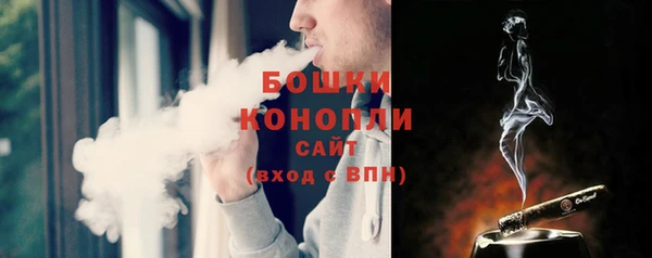 дистиллят марихуана Аркадак