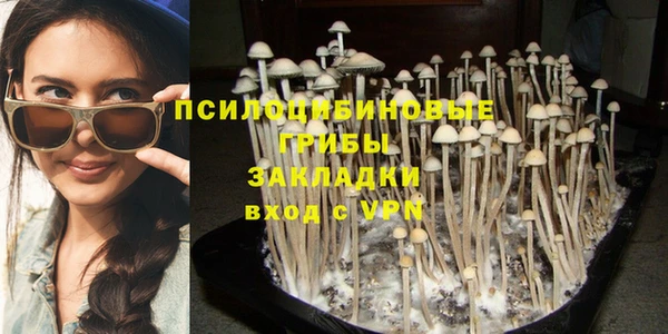 дистиллят марихуана Аркадак