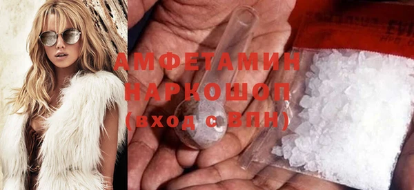 дистиллят марихуана Аркадак