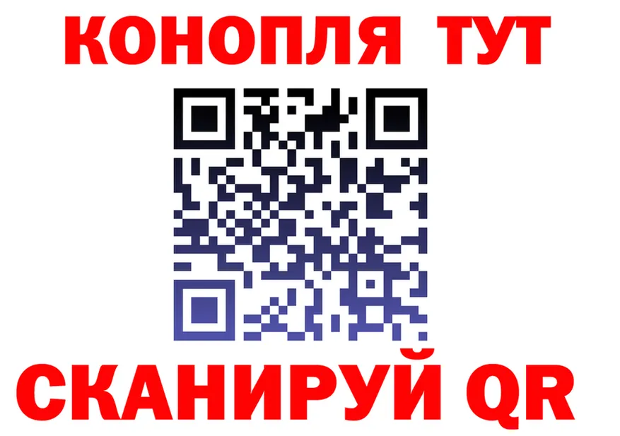 МЕТАДОН белоснежный ONION shop hydra Лагань
